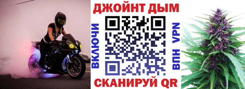 Купить закладку Амфетамин  A PVP  Меф  Каннабис  ГАШИШ  Лукоянов
