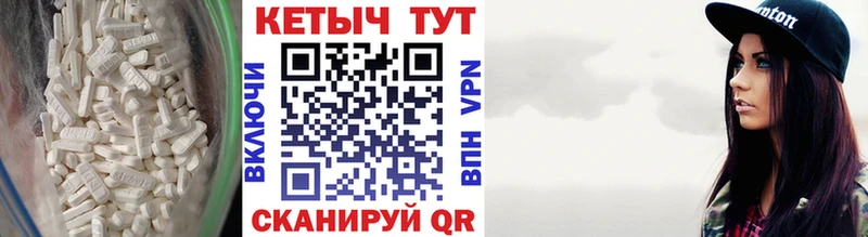 Купить закладки  Лукоянов  Кетамин ketamine 