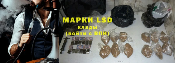 a pvp Богородск