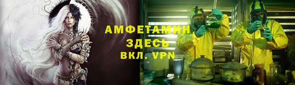 a pvp Богданович