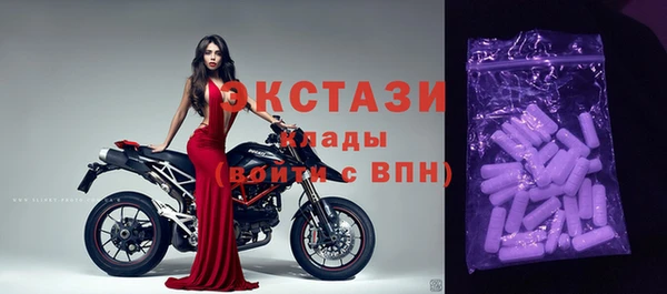 прущая мука Бородино