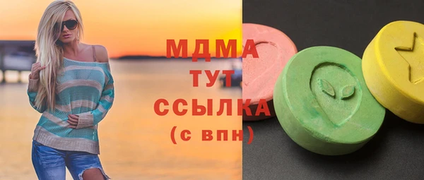 a pvp Богородск