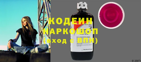 прущая мука Бородино