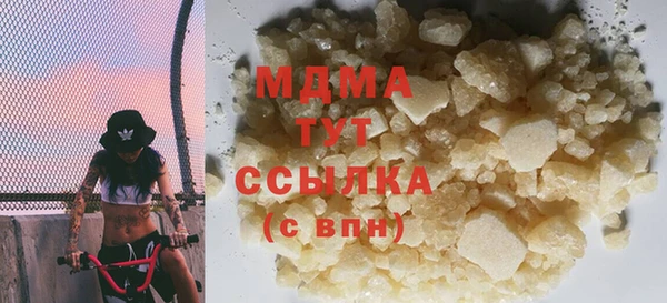прущая мука Бородино
