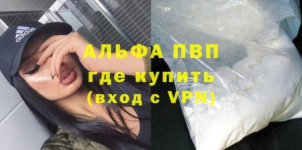 марки nbome Бронницы