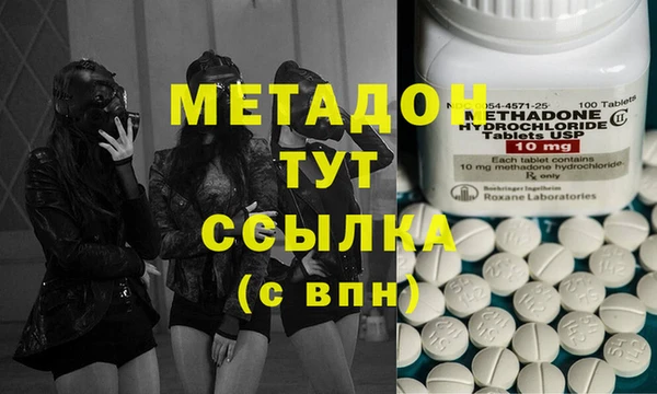 прущая мука Бородино