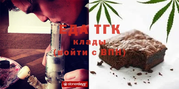 марки nbome Бронницы