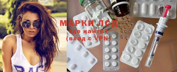 COCAINE Верхний Тагил