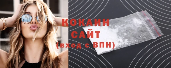 прущая мука Бородино