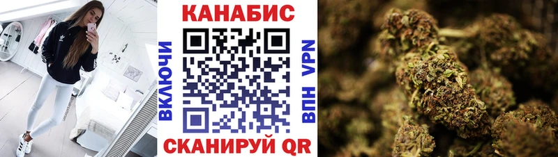 Конопля тримм  Купить  Лукоянов 