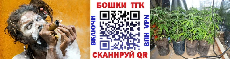 Каннабис Amnesia Лукоянов